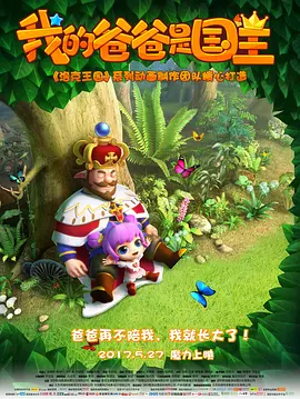 亚洲一级黄色大片