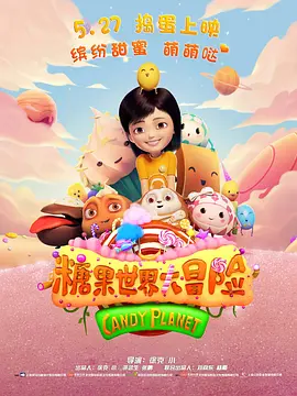 亚洲一级黄色大片