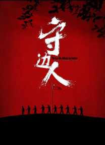 亚洲一级黄色大片